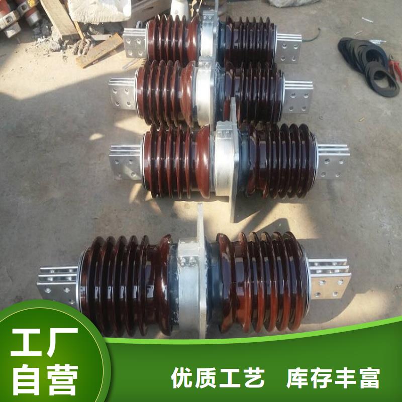 穿墙套管CWLB-10KV/400A