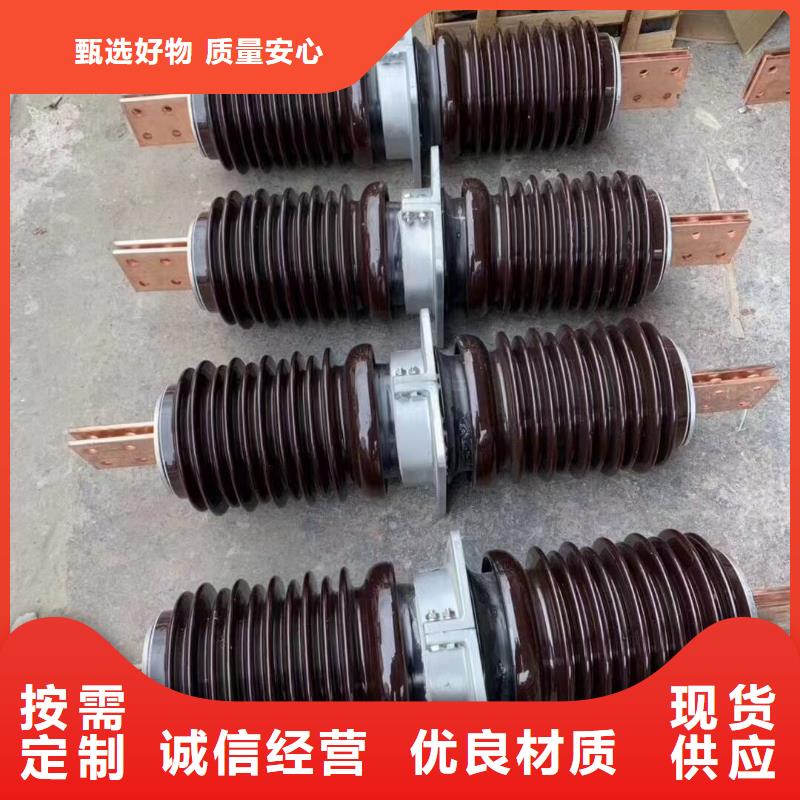 穿墙套管CWLB-10KV/400A