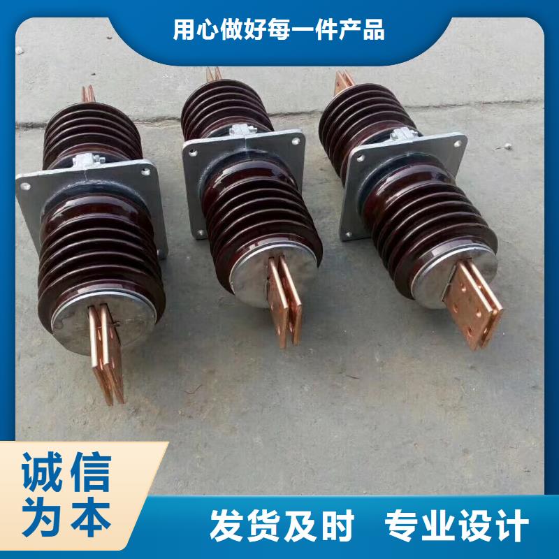 穿墙套管CWLB-10KV/400A