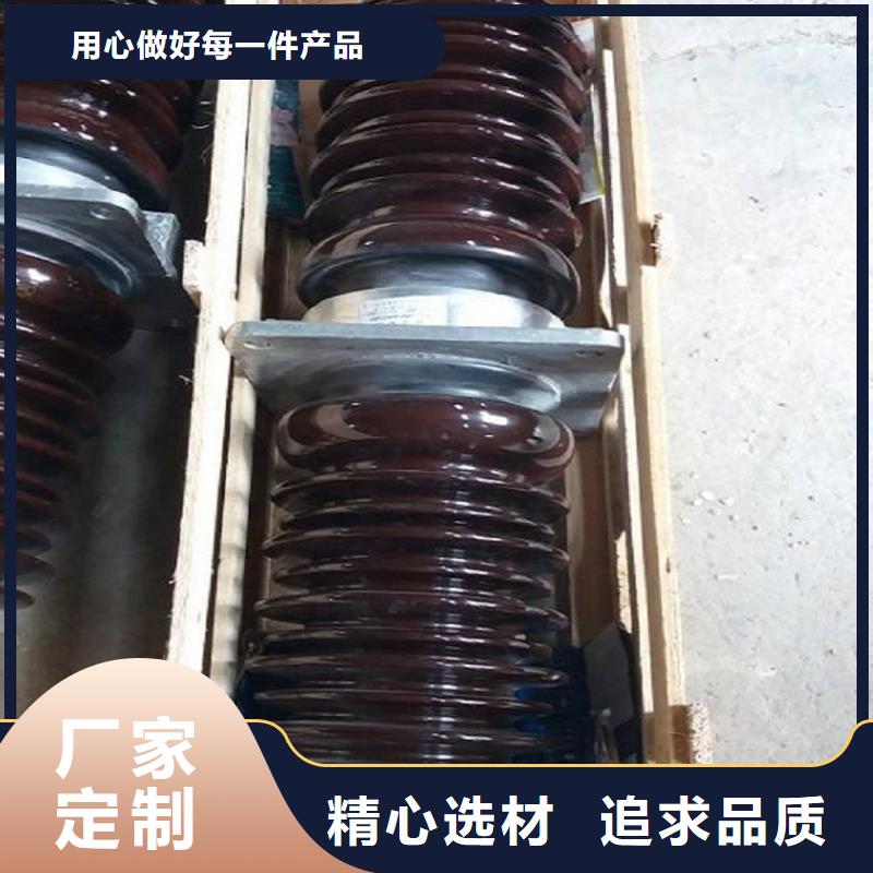 穿墻套管CWL-35KV/3150A