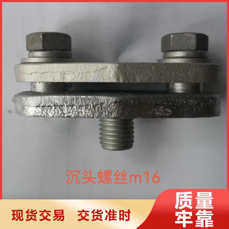 ZPB-10支柱絕緣子【上海羿振電力設(shè)備有限公司】