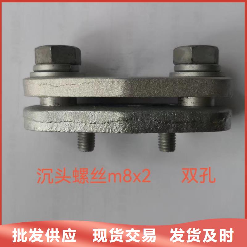 断路器厂家视频-二道江|集安|长春|辽源|延边|四平断路器厂家注重细节-羿振电力设备(通化市分公司)