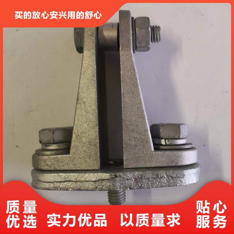 【羿振電氣】銅母線夾具M(jìn)NL-306現(xiàn)貨