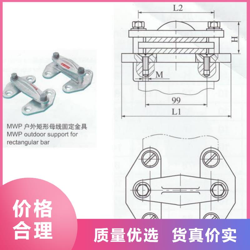 断路器厂家视频-二道江|集安|长春|辽源|延边|四平断路器厂家注重细节-羿振电力设备(通化市分公司)