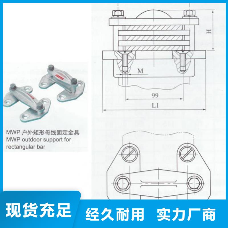 断路器厂家视频-二道江|集安|长春|辽源|延边|四平断路器厂家注重细节-羿振电力设备(通化市分公司)