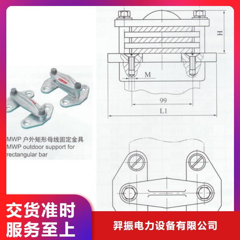 断路器厂家视频-二道江|集安|长春|辽源|延边|四平断路器厂家注重细节-羿振电力设备(通化市分公司)