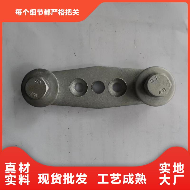 断路器厂家视频-二道江|集安|长春|辽源|延边|四平断路器厂家注重细节-羿振电力设备(通化市分公司)