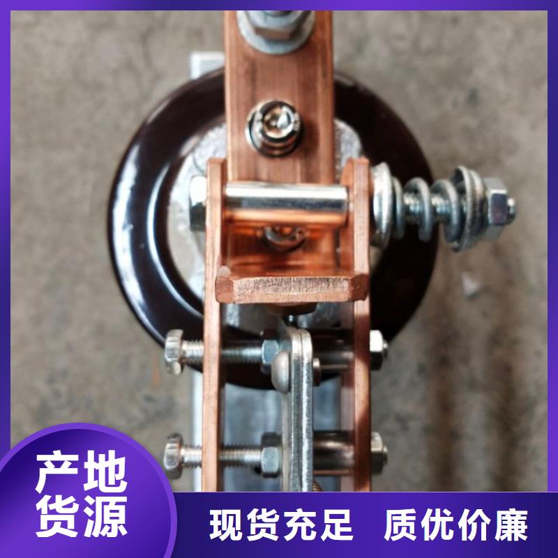 【戶外柱上高壓隔離開關】GW9-15W/400A