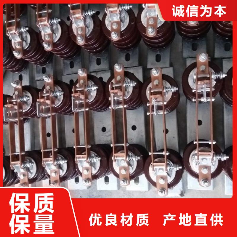 【戶外柱上高壓隔離開關】GW9-15W/400A