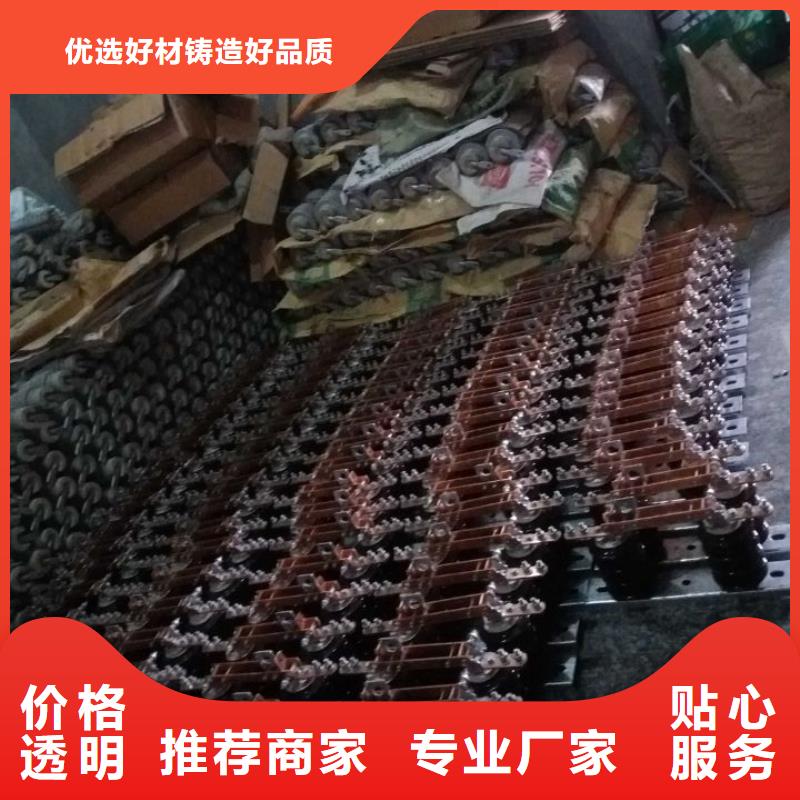 【高壓隔離開關(guān)】GW9-15W/200A