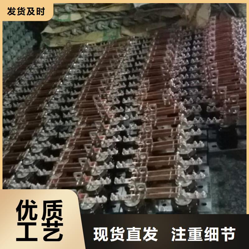 【隔离开关】FGW9-12/200