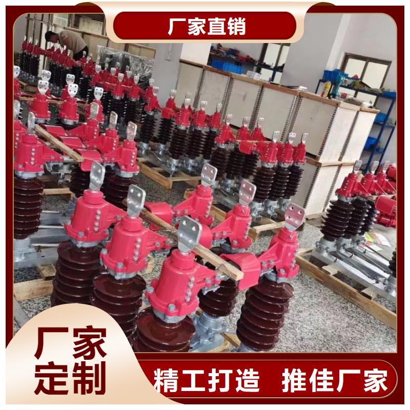 断路器厂家视频-山东省滨州市羿振断路器厂家可服务区域滨城|惠民|淄博|临沂|德州|东营等
