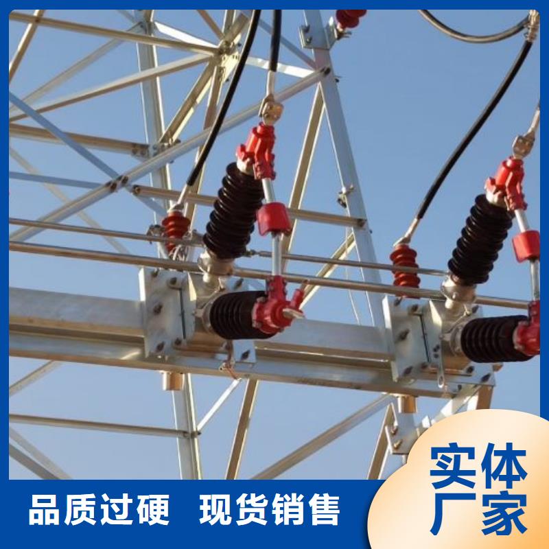 断路器厂家视频-山东省滨州市羿振断路器厂家可服务区域滨城|惠民|淄博|临沂|德州|东营等