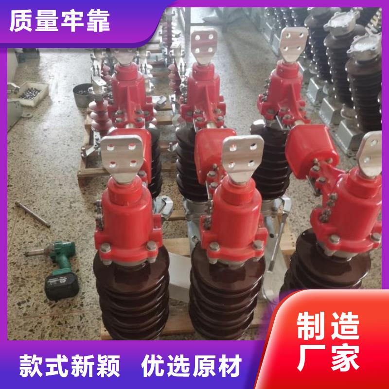 断路器厂家视频-山东省滨州市羿振断路器厂家可服务区域滨城|惠民|淄博|临沂|德州|东营等