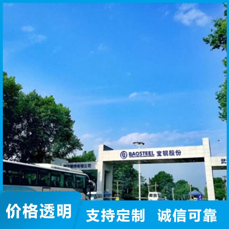 發(fā)貨及時的電工鋼35WH250生產(chǎn)廠家