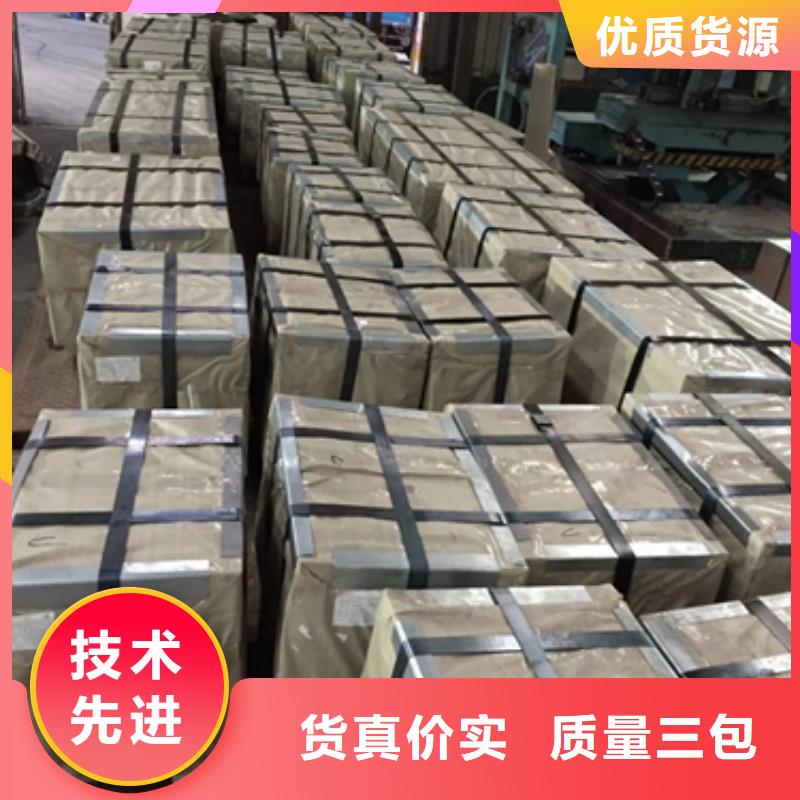 B35A270現(xiàn)貨量大從優(yōu)