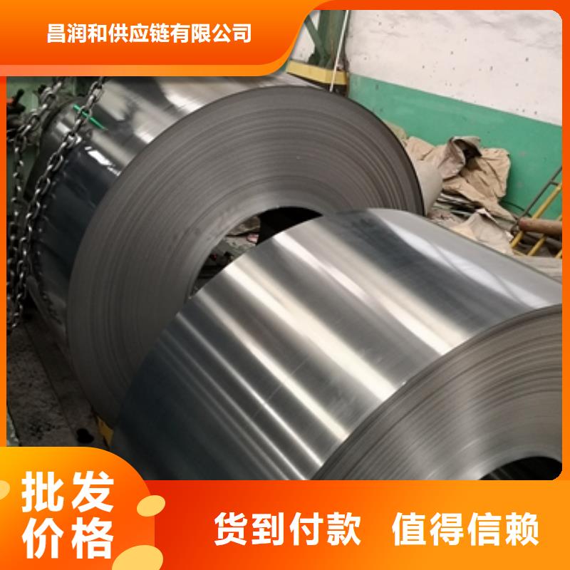 值得信賴的B35AH230經(jīng)銷商