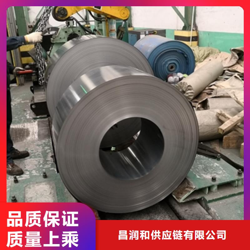 優(yōu)質(zhì)B35A440生產(chǎn)廠家