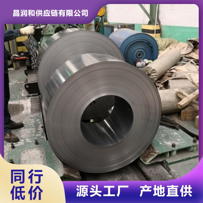 為您提供B35A440價(jià)格廠家