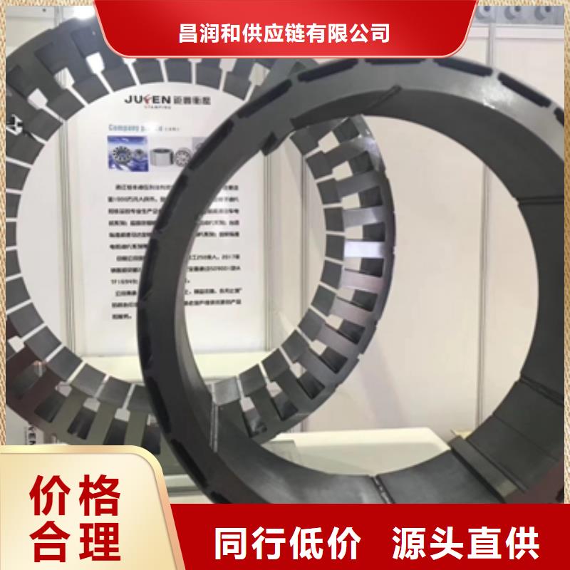 宝钢35WH250生产经验丰富