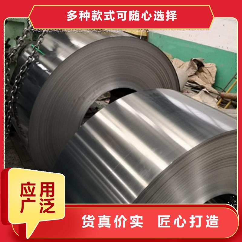 35WH250武漢現(xiàn)貨加工