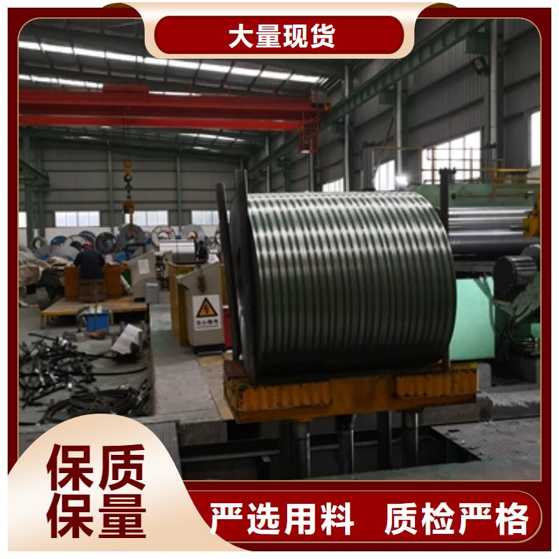 臨高縣武鋼	50WD300訂制