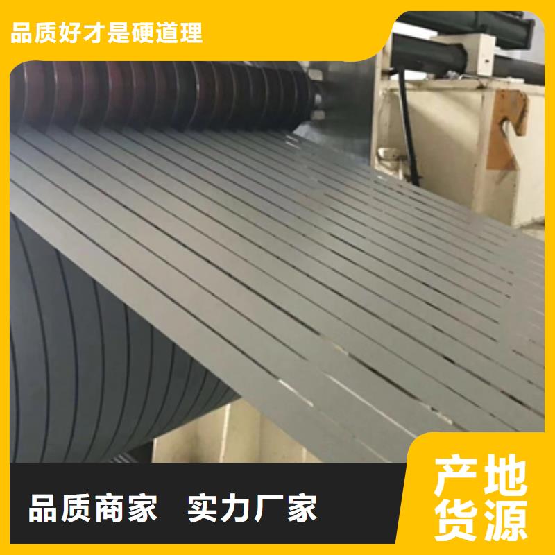 35W270價格多年老廠家
