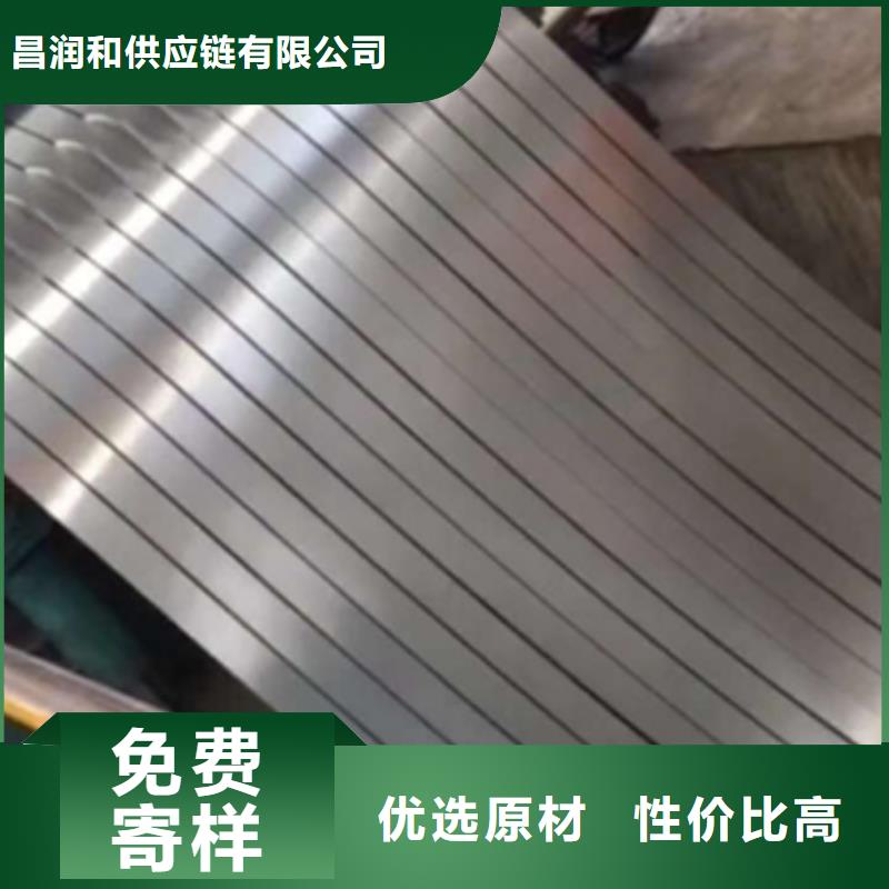 B27P095-LM取向硅鋼