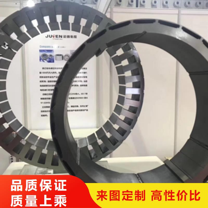 0.35电工钢出厂报价
