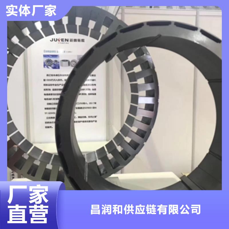 10JNEX900屏蔽部件硅鋼	