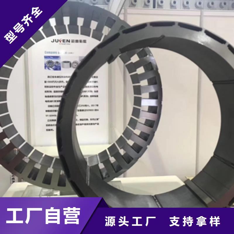 冷軋B35A230應(yīng)用廣泛