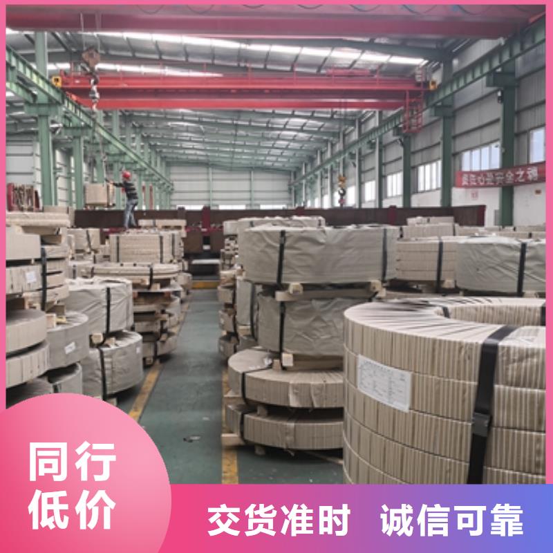 35WW300現(xiàn)貨來廠實地考察