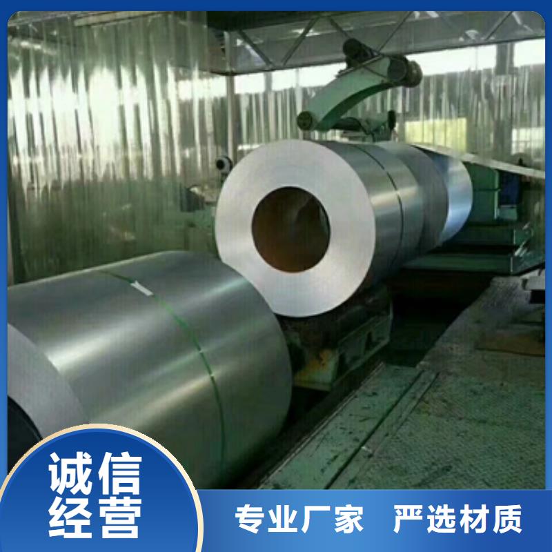 优惠的B35AH230供应商