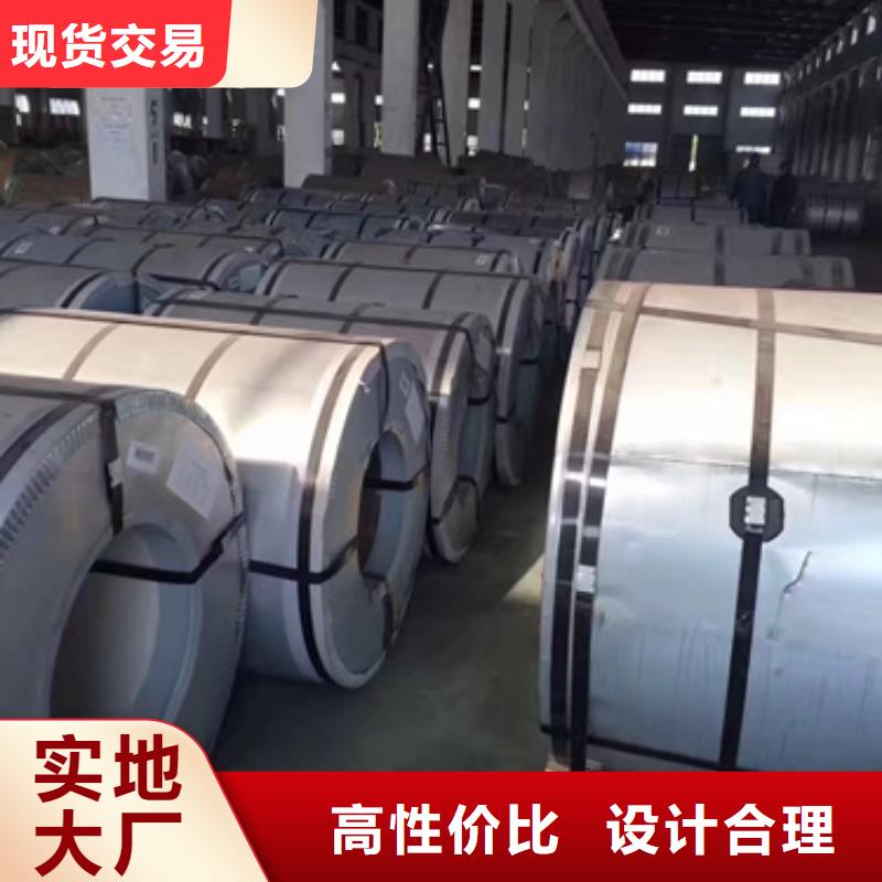 35WH250武漢現(xiàn)貨加工