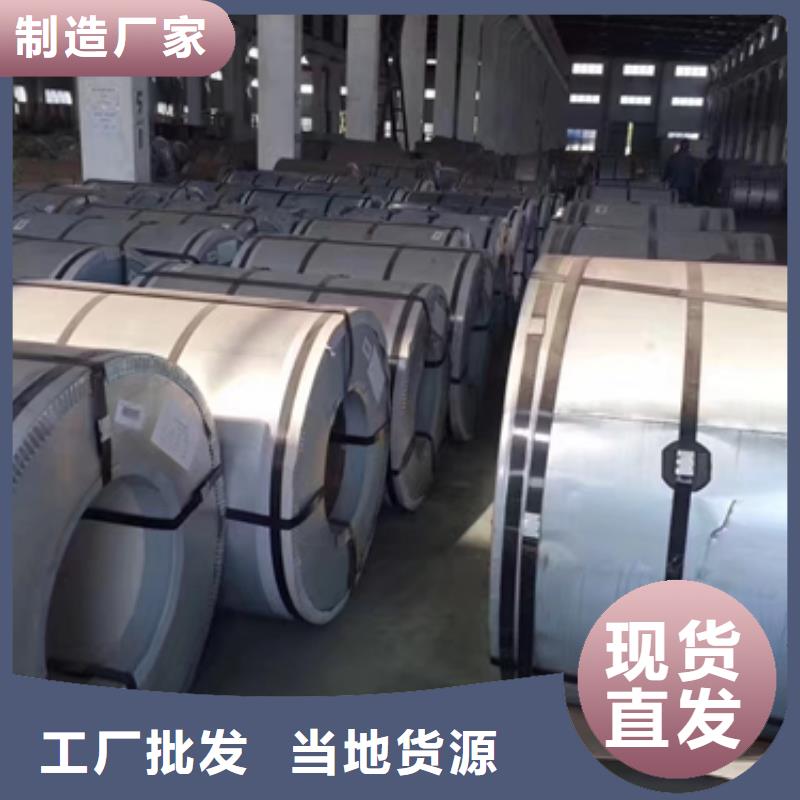 定做B35A230资源的批发商