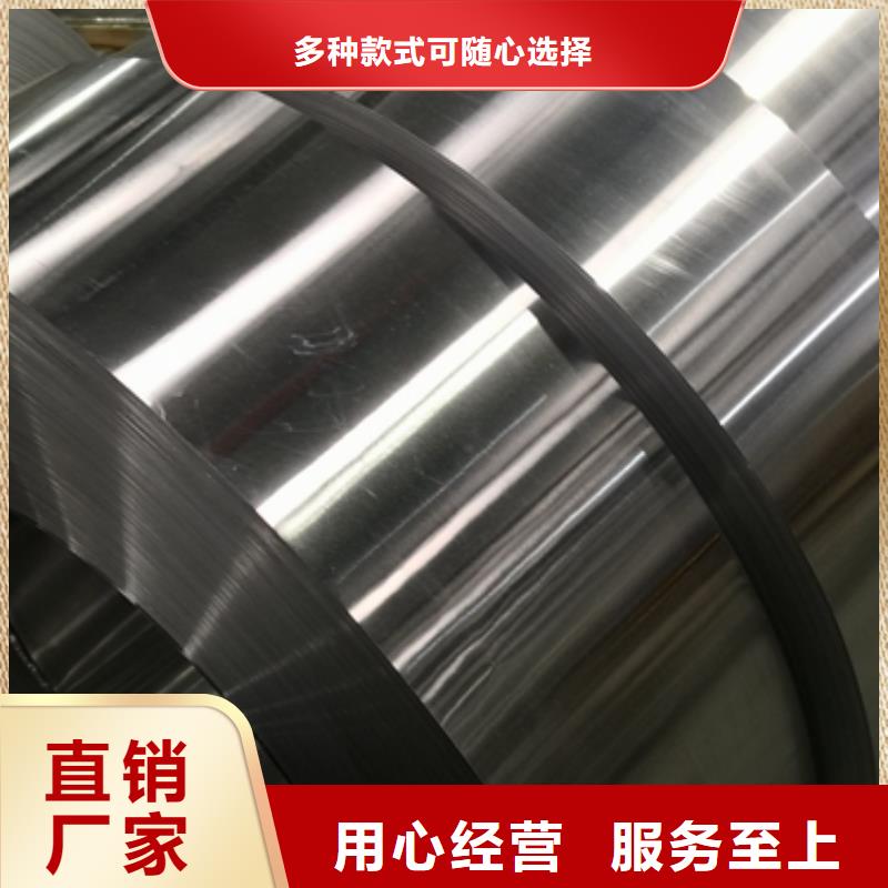 電機轉(zhuǎn)子結(jié)構(gòu)詳細圖廠家廣受好評