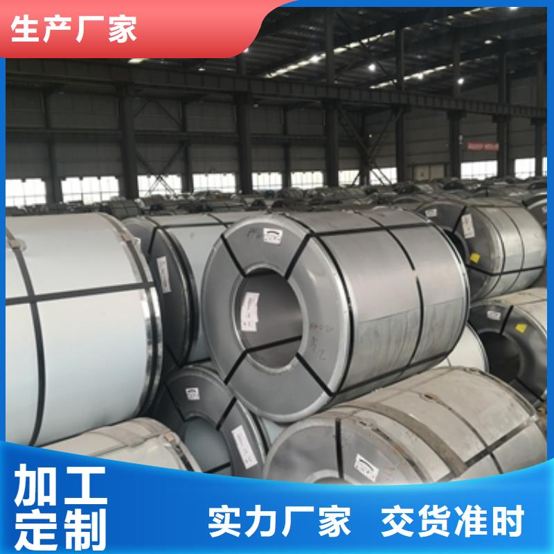 靠谱的上海35WH300销售基地