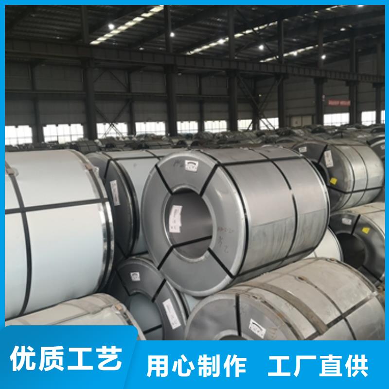 宝武35WW300-宝武35WW300图文介绍