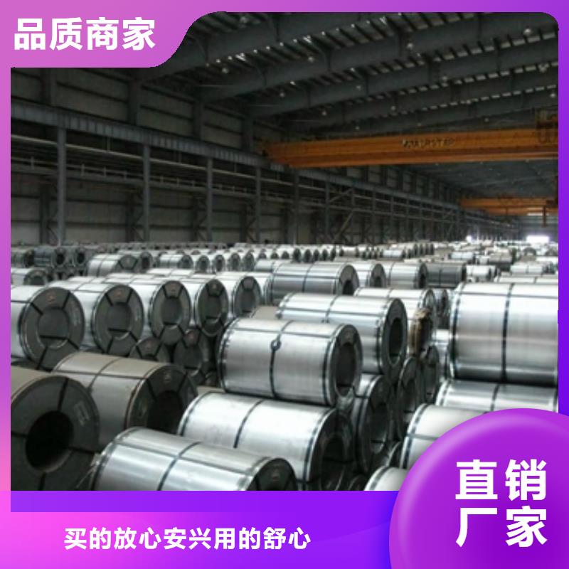 靠谱的上海35WH300销售基地