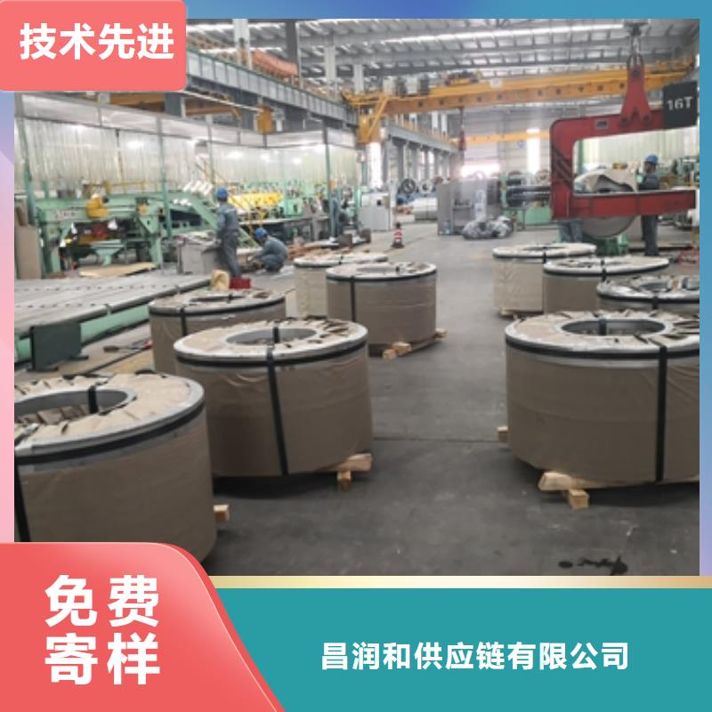 為您提供B35A440價(jià)格廠家