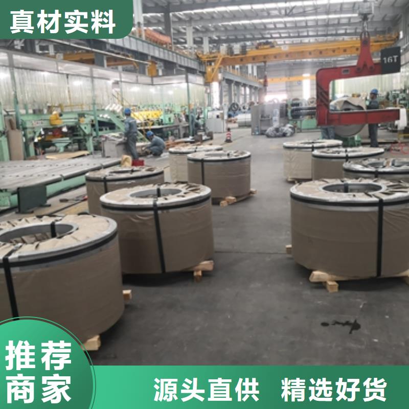 优惠的B35AH230供应商