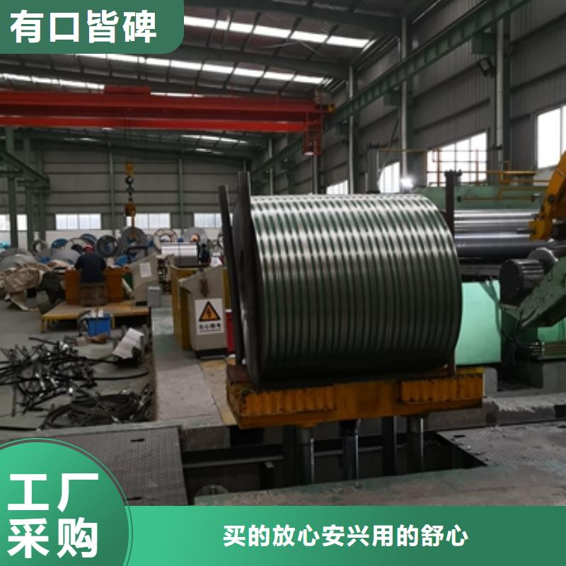 如何选择零售B35A210本地厂家