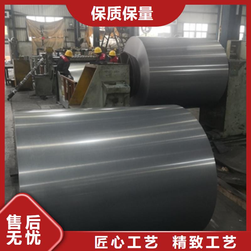 DW440-35	0.35*1000*C	電機(jī)鐵芯用鋼型號齊全