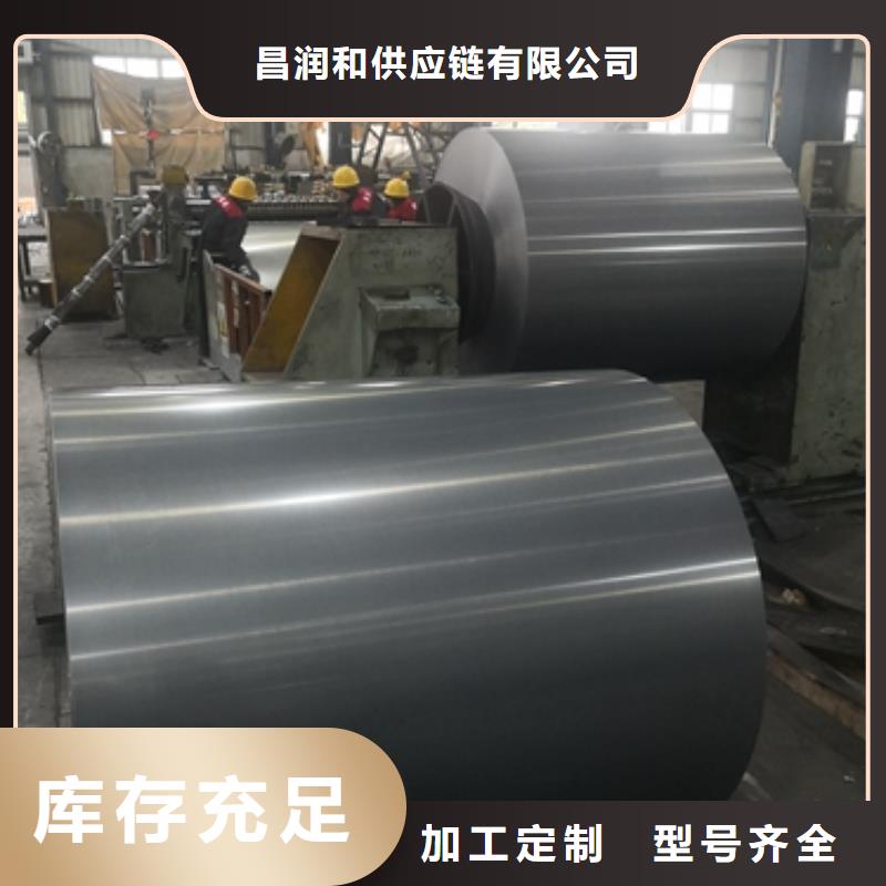 取向硅鋼價格0.35 B35P125