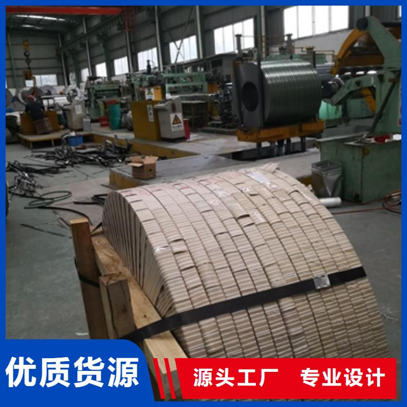 取向硅鋼價格0.35 B35P125