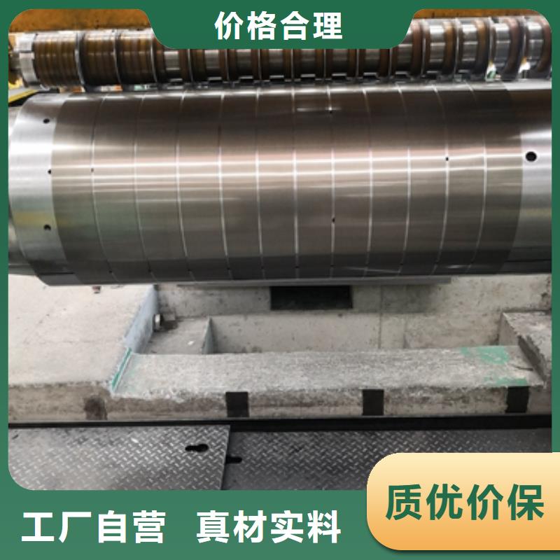 取向硅鋼價格0.35 B35P125
