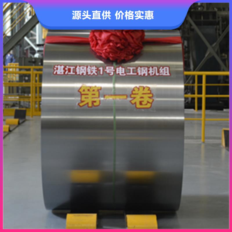 35WH250武漢現(xiàn)貨加工