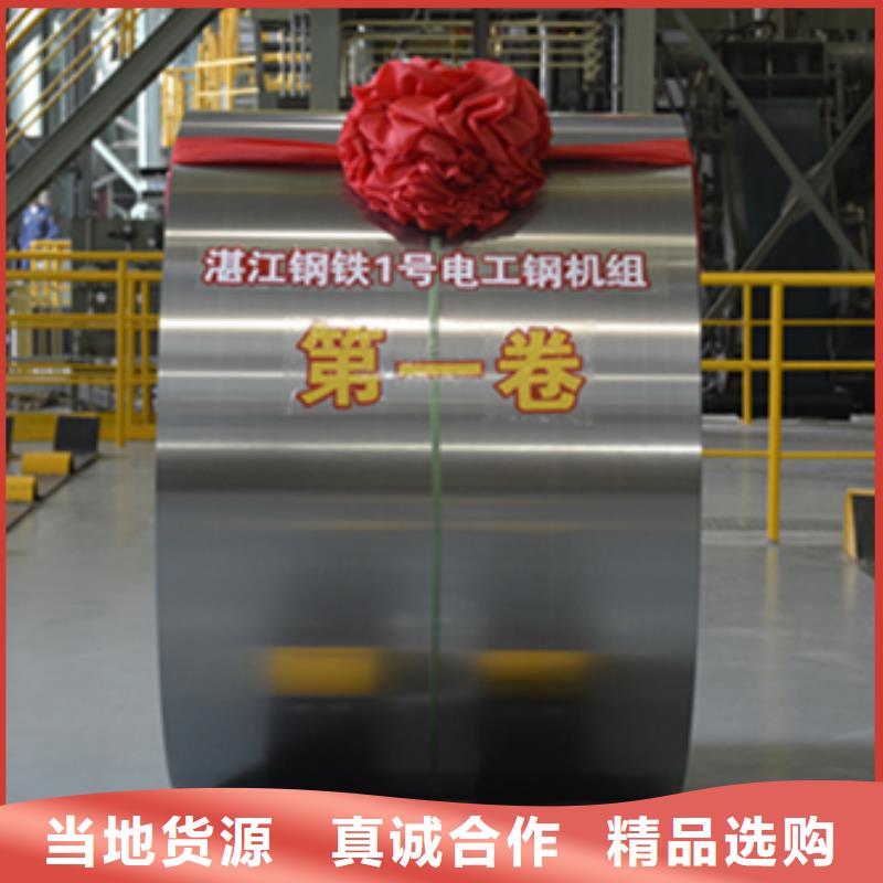 35WW270系数厂家，规格全