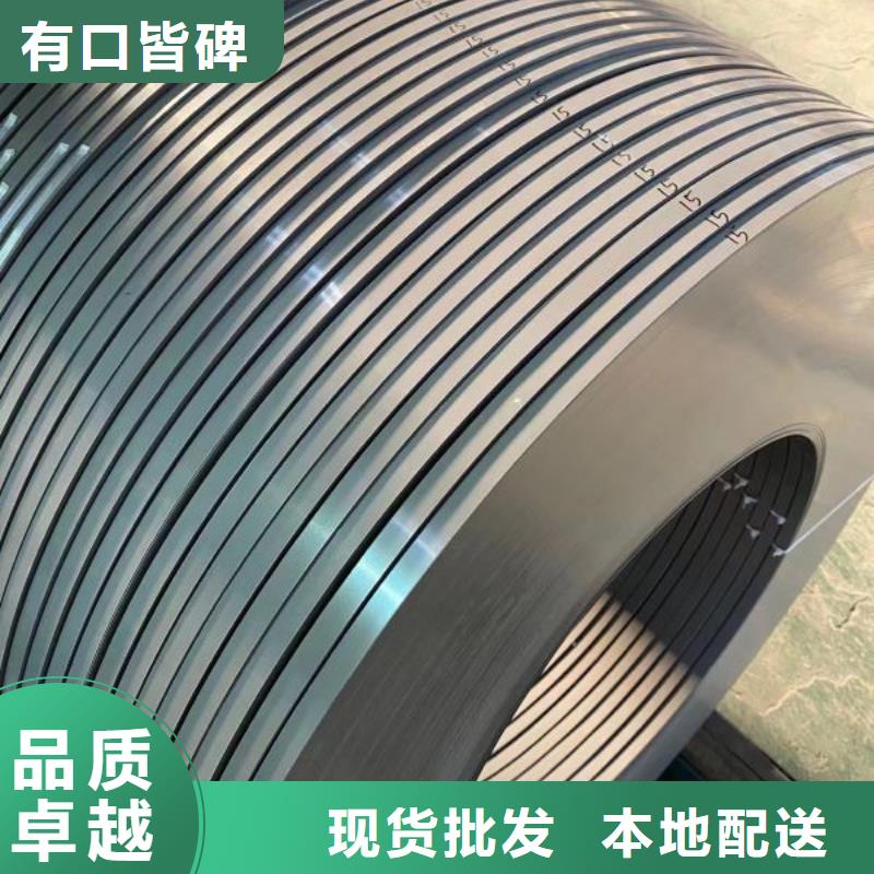 50WH250標(biāo)準(zhǔn)來廠實(shí)地考察