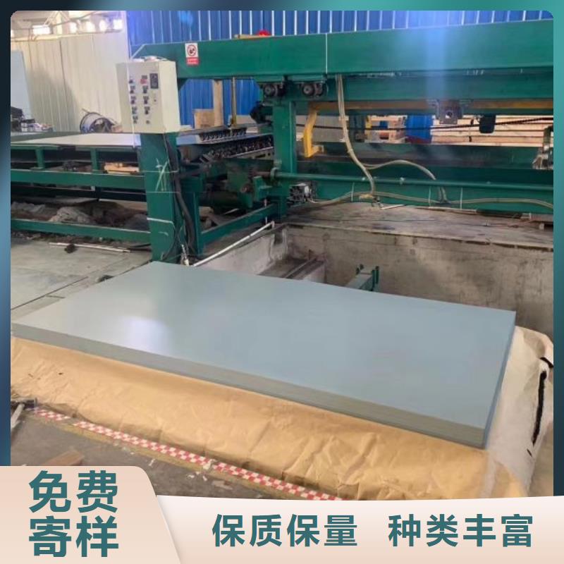 B20P085	0.2*1000	變壓器高頻電機(jī)新能源電機(jī)用硅鋼電工鋼上海新日鐵取向硅鋼提貨